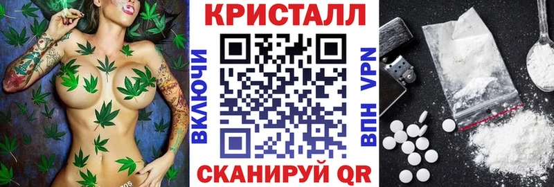 АМФ 98% Нытва