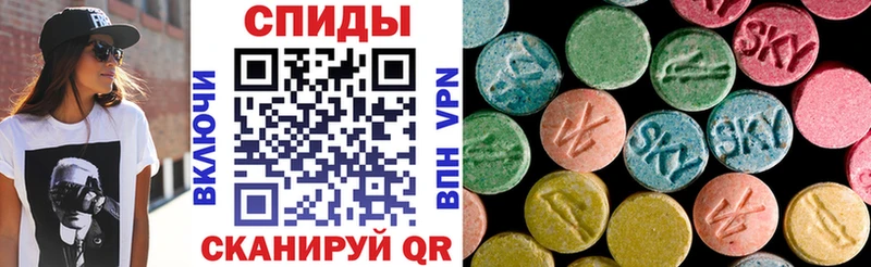 MEGA ссылки  где можно купить   Нытва  АМФ Розовый 