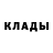 Метадон methadone Pauli650