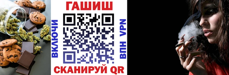 blacksprut сайт  Нытва  Еда ТГК марихуана 