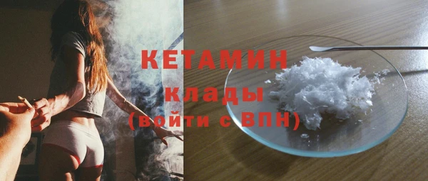 jwh Бородино