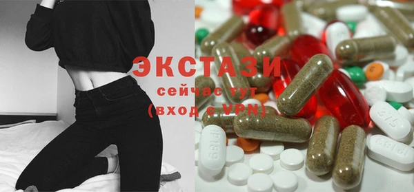 jwh Бородино