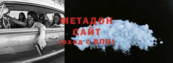 jwh Бородино