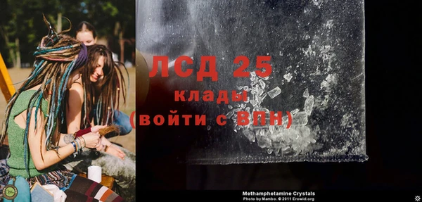 jwh Бородино