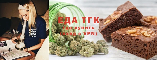 jwh Бородино