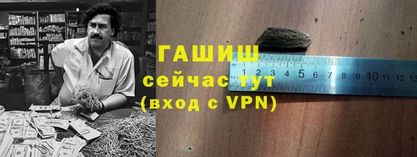 наркотики Бугульма