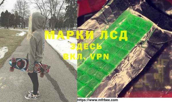 jwh Бородино