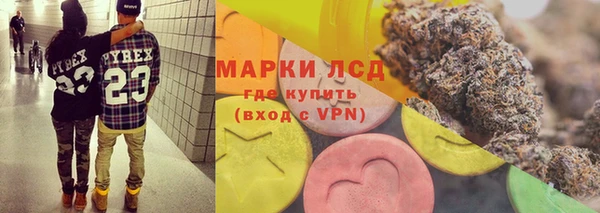 наркотики Бугульма