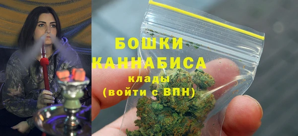 jwh Бородино