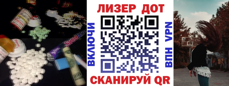 ссылка на мегу рабочий сайт  Нытва  площадка как зайти  Лсд 25 экстази кислота 