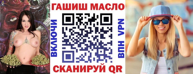 darknet как зайти  Нытва  Дистиллят ТГК гашишное масло 