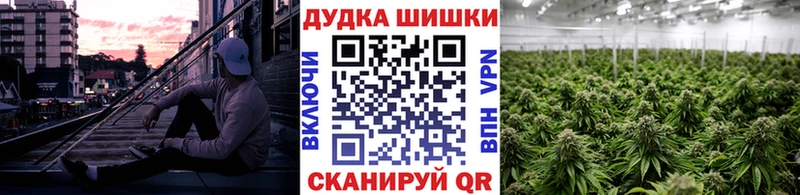 гидра сайт  Нытва  Каннабис AK-47 